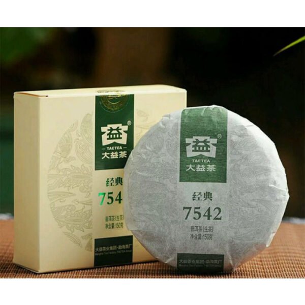 2022 7542 Dayisheng Pu'er Tea Cake 150g - Image 4