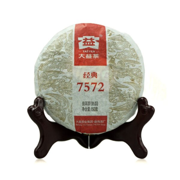 2022 7572 Dayi Ripe Pu'er Cake 150g