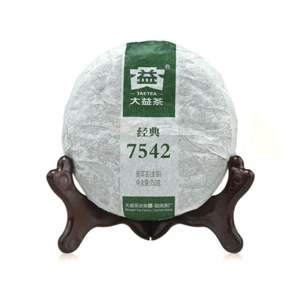 2022 7542 Dayisheng Pu'er Tea Cake 150g