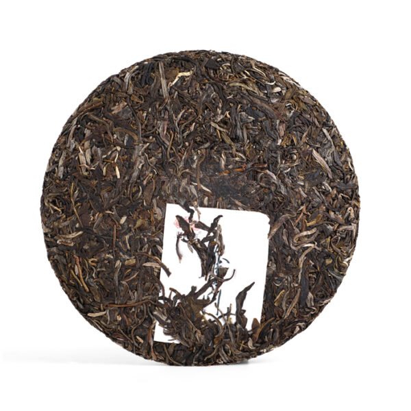 2021 Laotongzhi Fighting Pu'er Tea Haiwan Tea Industry 357g - Image 3