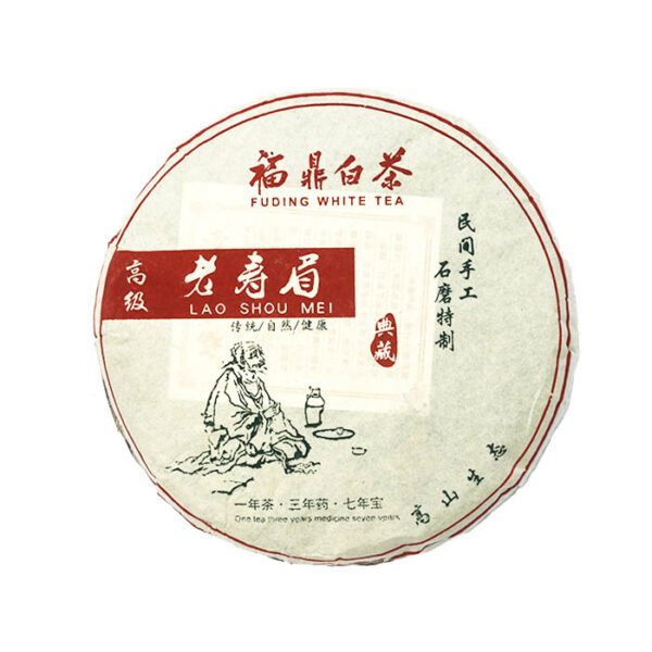 2010 Shoumei White Tea Cake