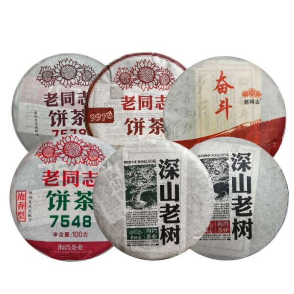 6 Haiwan 'Old Comrade' Pu Erh Tea Cakes Set - 600g