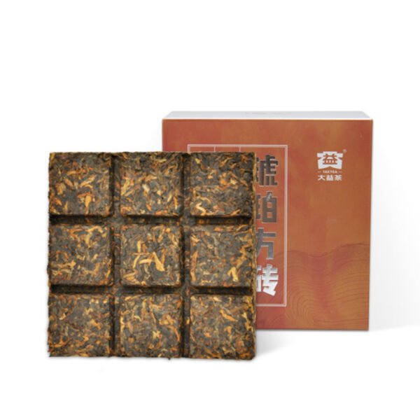 2020 Amber Square Brick Pu'er Tea Ripe Tea Dayi Tea Yunnan Menghai Tea Factory 60g