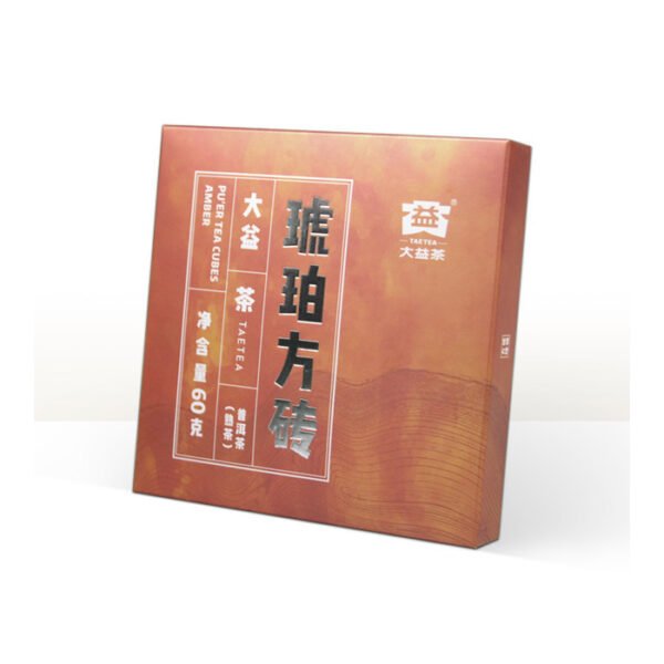 2020 Amber Square Brick Pu'er Tea Ripe Tea Dayi Tea Yunnan Menghai Tea Factory 60g - Image 7