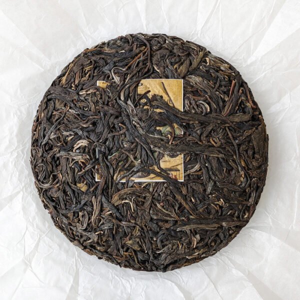 2023 Green Pond Ancient Tree Raw Puer Tea Cake 200g - Image 2