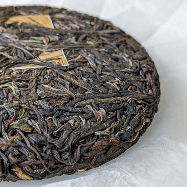 2023 Green Pond Ancient Tree Raw Puer Tea Cake 200g - Image 3