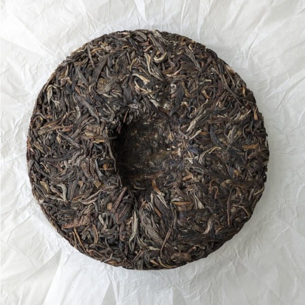 2023 Yibang Ancient Tree Raw Puer Tea Cake Small Leaf 200g - Image 9