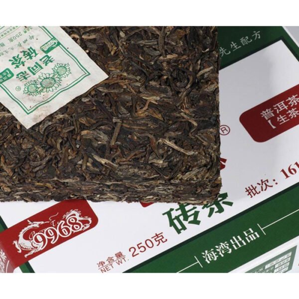 2021 Haiwan Tea Raw Puer Tea Brick - Lao Tongzhi 9968 Formula 250g - Image 3