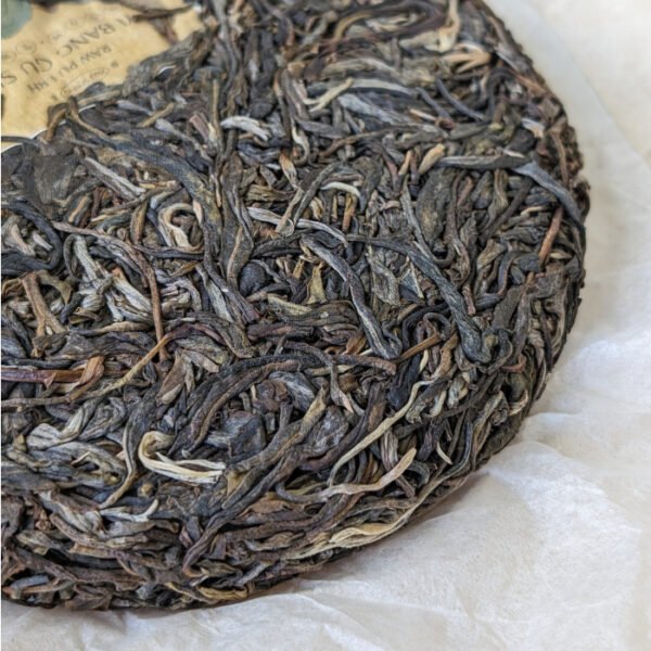 2023 Yibang Ancient Tree Raw Puer Tea Cake Small Leaf 200g - Image 4