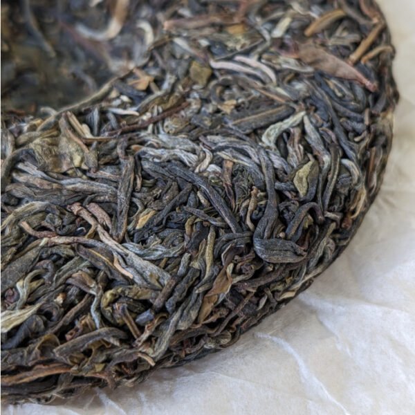 2023 Yibang Ancient Tree Raw Puer Tea Cake Small Leaf 200g - Image 8