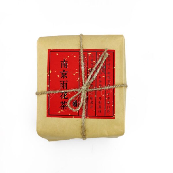 Jiangsu Nanjing Yuhua Tea 240g